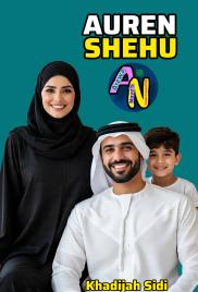 Auren Shehu Book 1 Complete Pdf Writing by Khadijah Sidi.doc