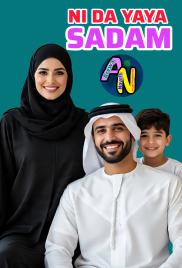 NI DA YAYA SADAM Complete Document by Binta Umar Abbale.txt