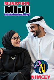 MUNAFUKIN MIJI BOOK COMPLETE PDF ORIGINAL ONE TO END. .txt