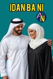 IN BANI BOOK COMPLETE BY M SHAKUR.txt