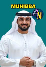 MUHIBBA Book Complete by Sameena Aliyou.txt