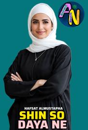 SHIN SO DAYA NE BOOK COMPLETE BY HAFSAT ALMUSTAPHA.doc