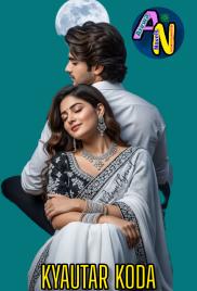 KYAUTAR KODA Complete Hausa Novels by NoorEemaan.doc