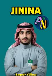 DEEN Complete Hausa Novels By Arewa Novels.txt