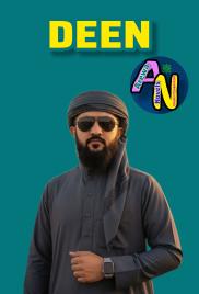 Jinina Book Complete Hausa Novels By Sagiryellow.doc