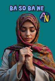 BA SO BA NE CUTA CE BOOK COMPLETE By Usaina B Abubakar.txt