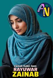 RAYUWAR ZAINAB Complete Book 1234 By Zainab Kabir Jaen.txt
