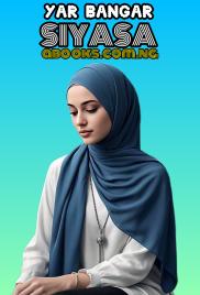 YAR BANGAR SIYASA BOOK COMPLETE By Binta Umar Abbale .txt