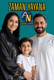 ZAMAN YAYANA Complete Book By Maman Annur.txt