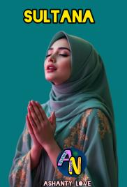 SULTANAAH Book 1 by Ashanty love.txt