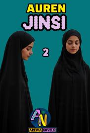 Auren Jinsi Book 2  pdf Complete.txt
