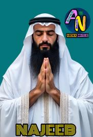 NAJEEB COMPLETE BOOK Document writing Maryam Obama.txt