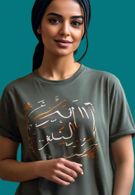 TAJMAHAL Book Complete Document  by Indo ce.txt