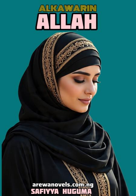 ALKAWARIN ALLAH BOOK BY HUGUMA.pdf