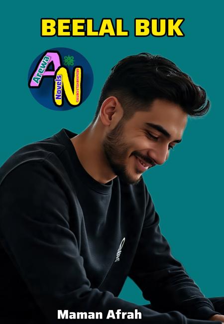 BEELAL BUK BOOK 1 BOOK COMPLETE BY MAMAN AFRAH.doc