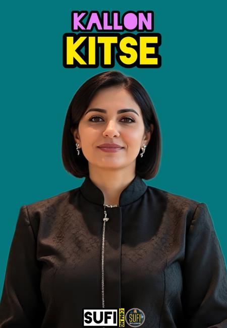 KALLON KITSE Book Complete Document by Halima k Mashi .txt