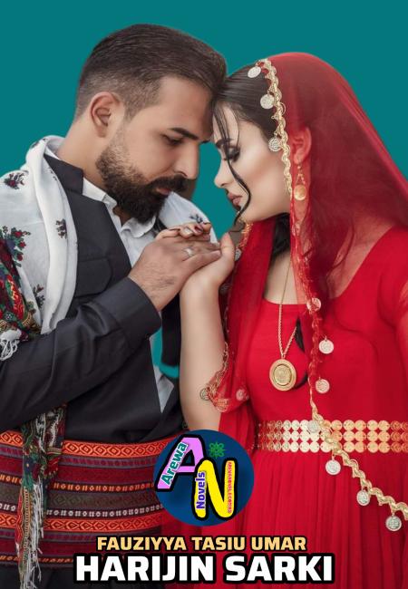 HARIJIN SARKI COMPLETE HAUSA NOVELS BY OUM HAIRAN.doc